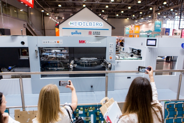 Компания «Гейдельберг-СНГ» на выставке Printech 2021: итоги, успехи, планы